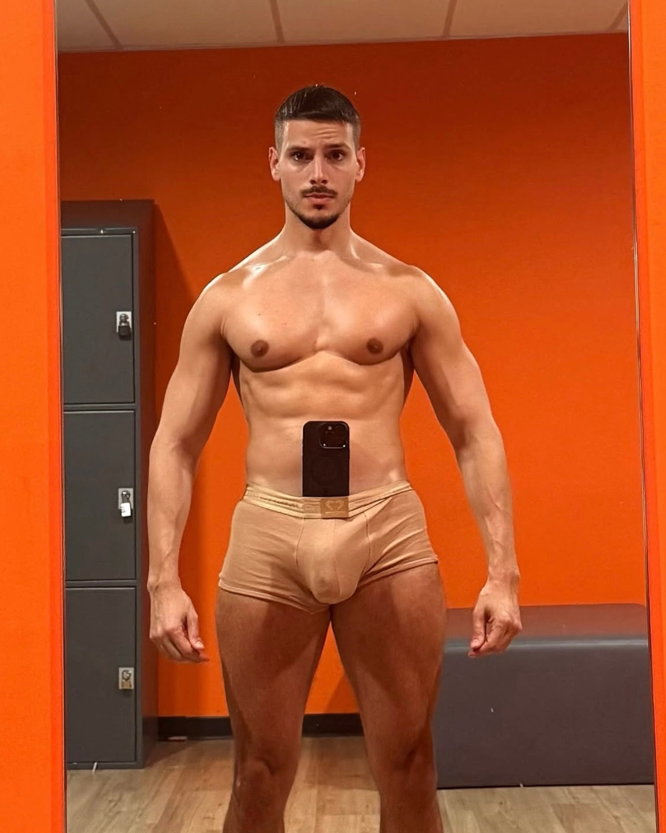 SKIN BOXER - NUDE
