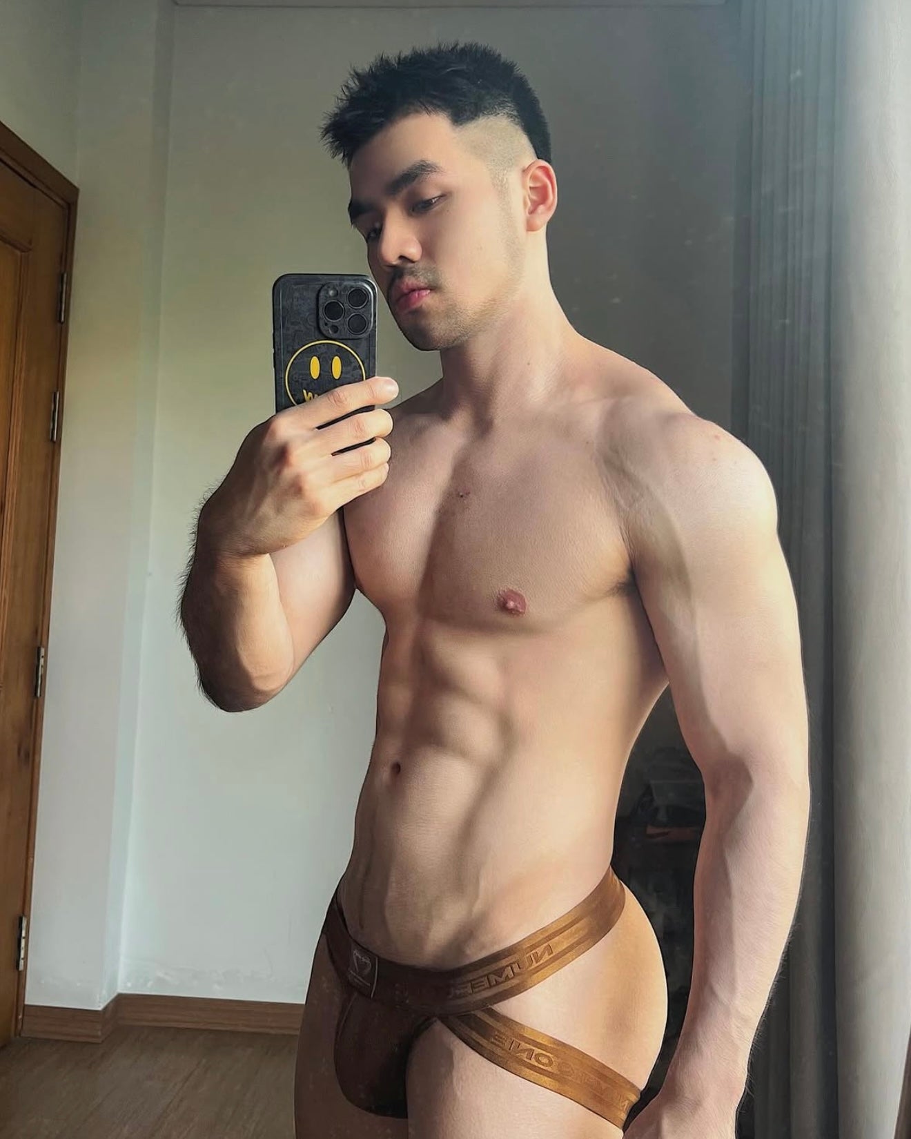 SKIN JOCKSTRAP - CHOCOLAT